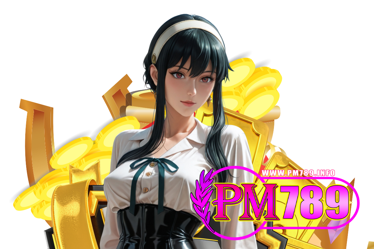 pm789 สมัคร